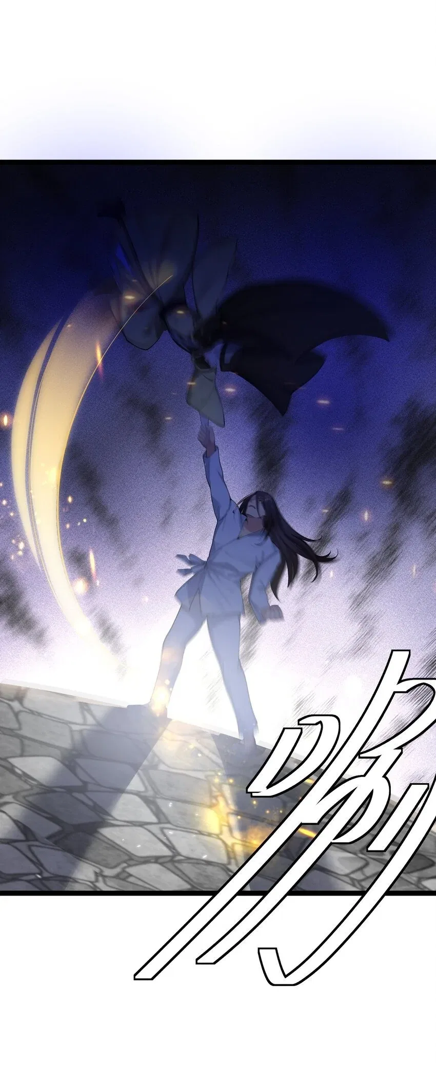 My Wife is Actually the Future Tyrant Empress Chapter 51 – Page 32