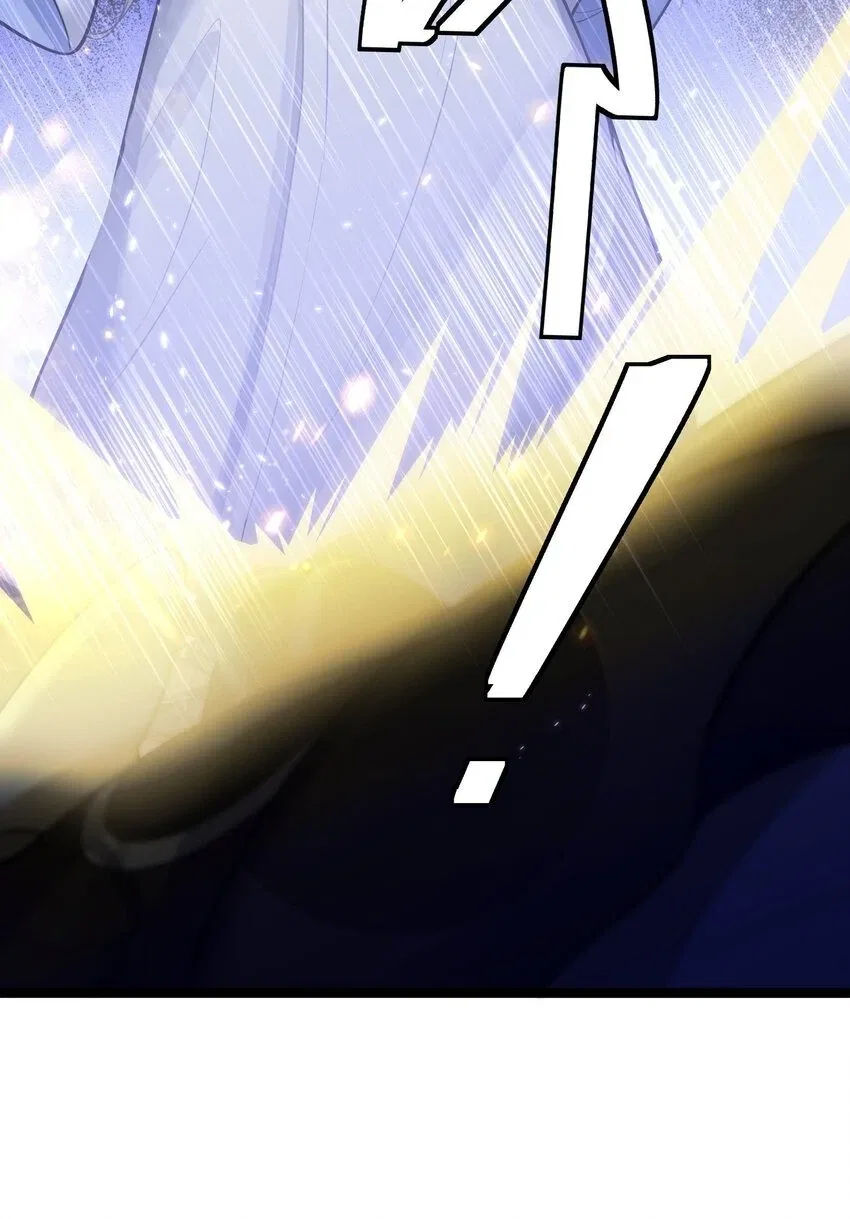 My Wife is Actually the Future Tyrant Empress Chapter 51 – Page 35