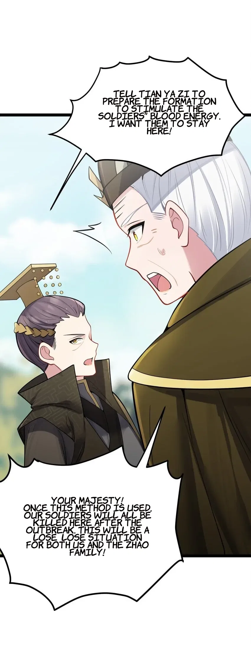 My Wife is Actually the Future Tyrant Empress Chapter 51 – Page 42