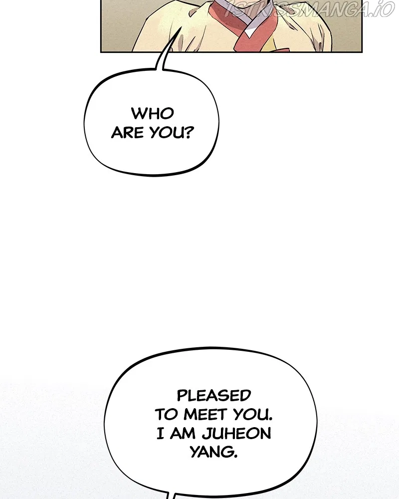 Moshin Hunter Chapter 62 – Page 8