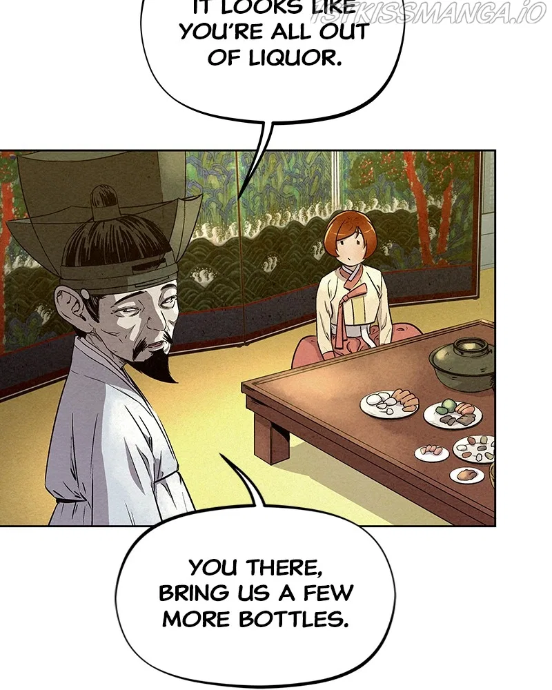 Moshin Hunter Chapter 62 – Page 13
