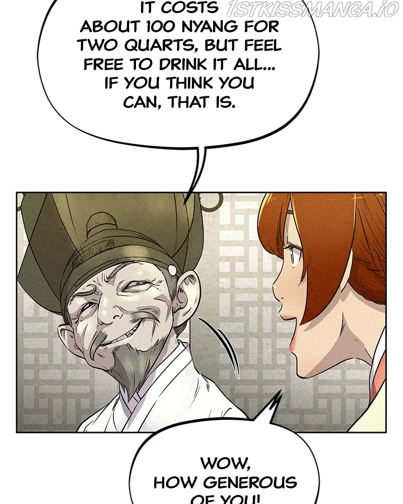 Moshin Hunter Chapter 62 – Page 26