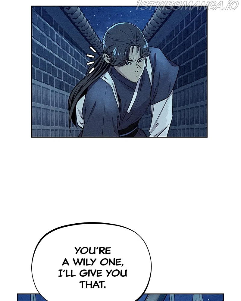 Moshin Hunter Chapter 62 – Page 52