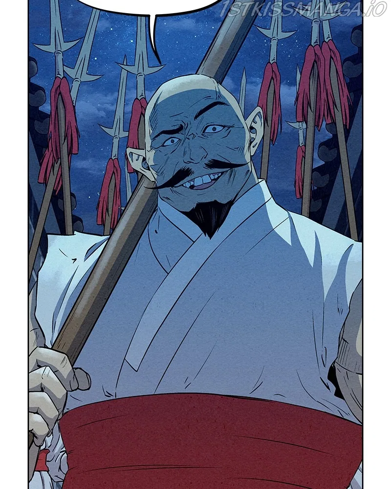 Moshin Hunter Chapter 62 – Page 53