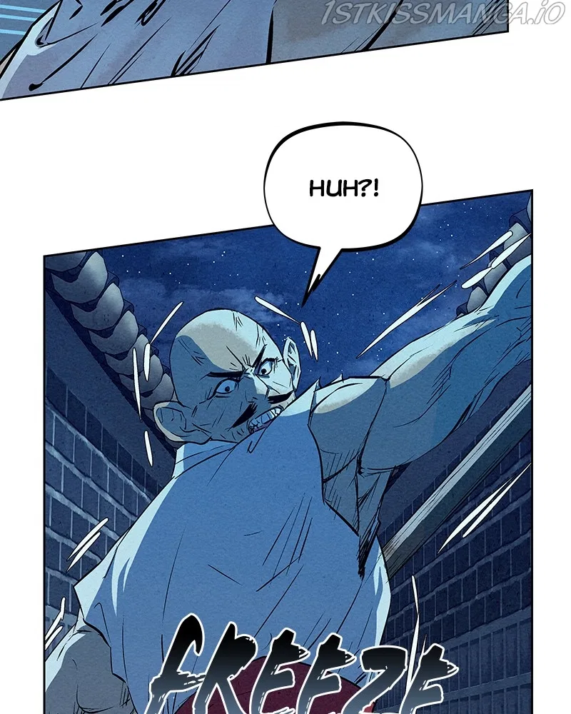 Moshin Hunter Chapter 62 – Page 75
