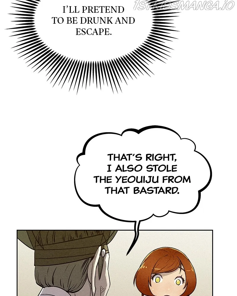 Moshin Hunter Chapter 62 – Page 114
