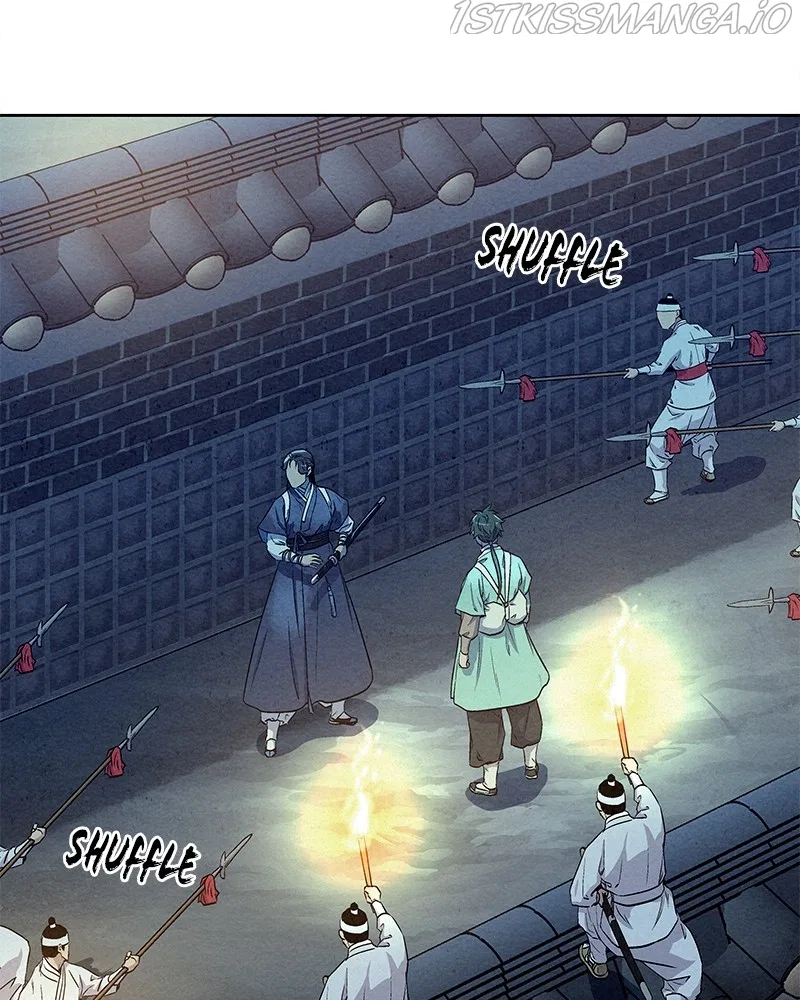 Moshin Hunter Chapter 61 – Page 12