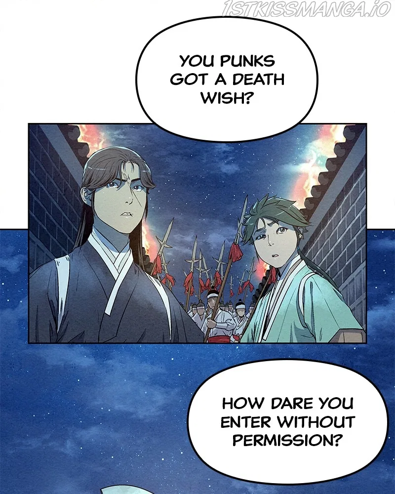 Moshin Hunter Chapter 61 – Page 19