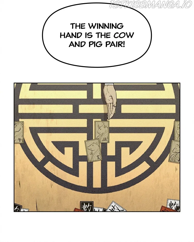 Moshin Hunter Chapter 61 – Page 50