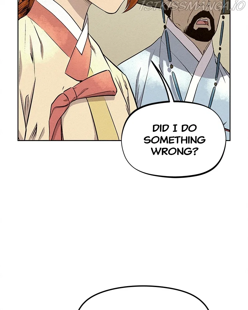 Moshin Hunter Chapter 61 – Page 61
