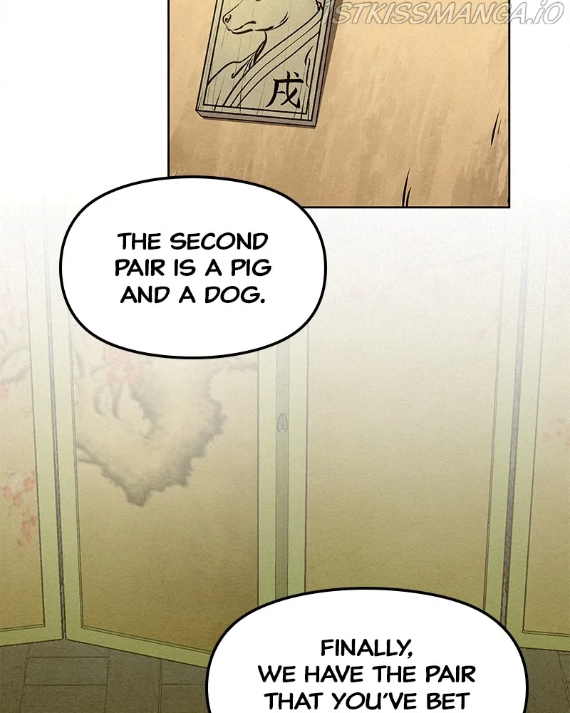 Moshin Hunter Chapter 61 – Page 77