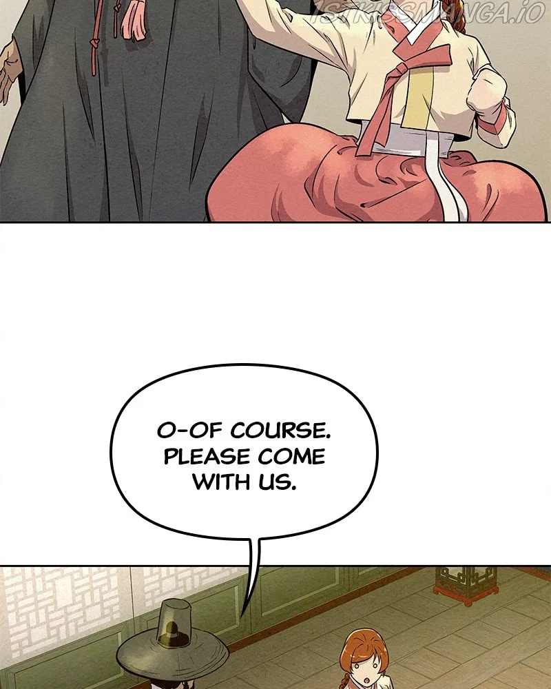 Moshin Hunter Chapter 61 – Page 89