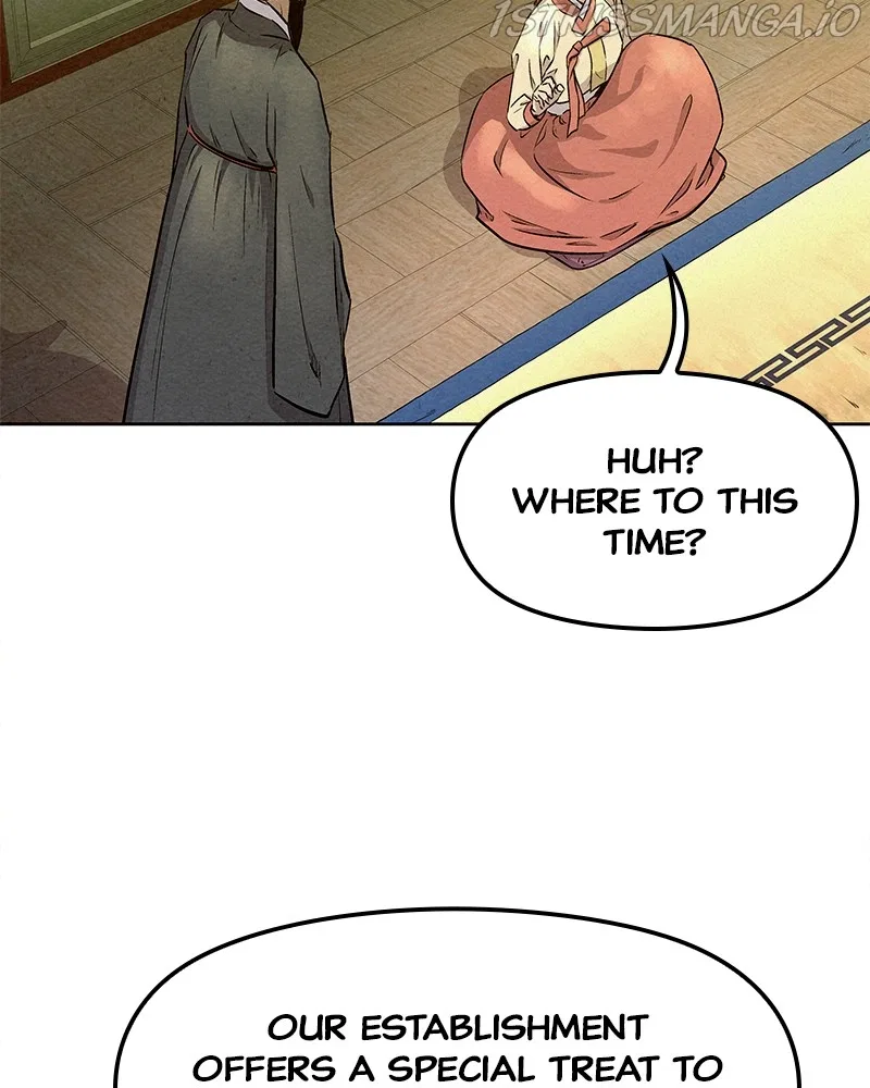 Moshin Hunter Chapter 61 – Page 90