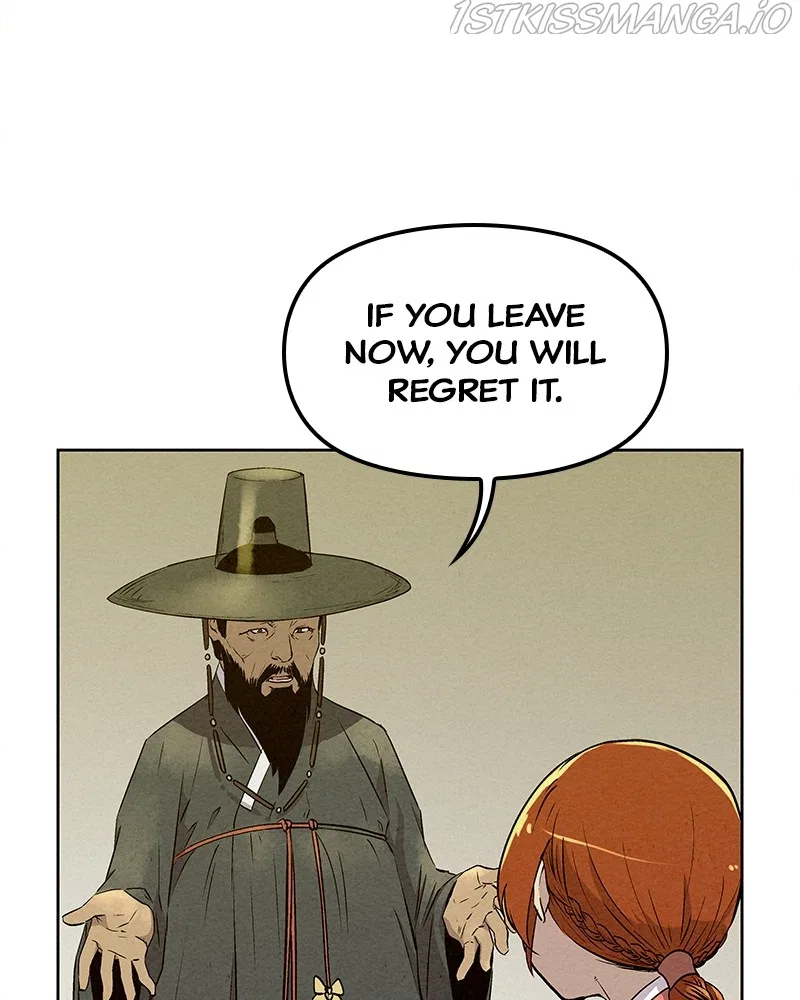 Moshin Hunter Chapter 61 – Page 94