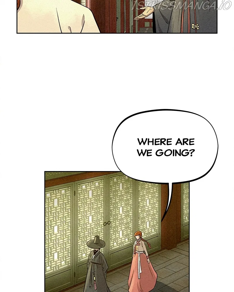 Moshin Hunter Chapter 61 – Page 105