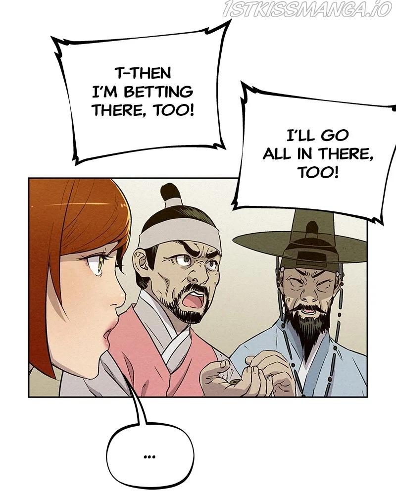 Moshin Hunter Chapter 60 – Page 19