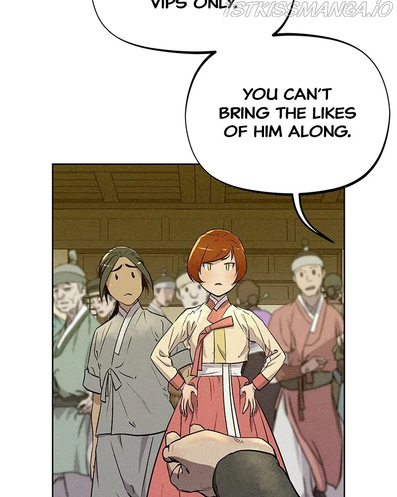 Moshin Hunter Chapter 60 – Page 46