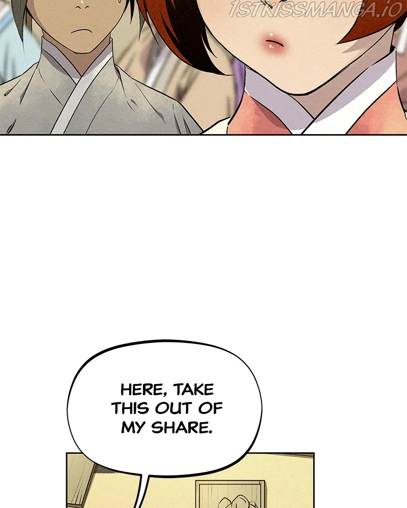 Moshin Hunter Chapter 60 – Page 48