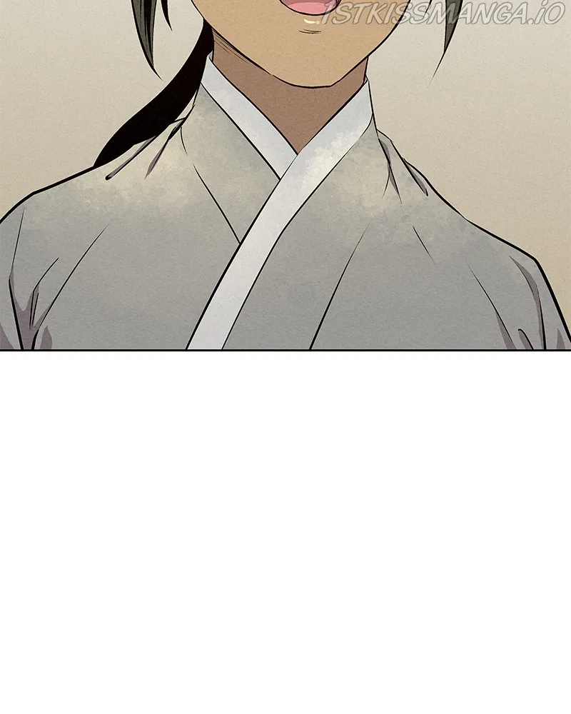Moshin Hunter Chapter 60 – Page 61