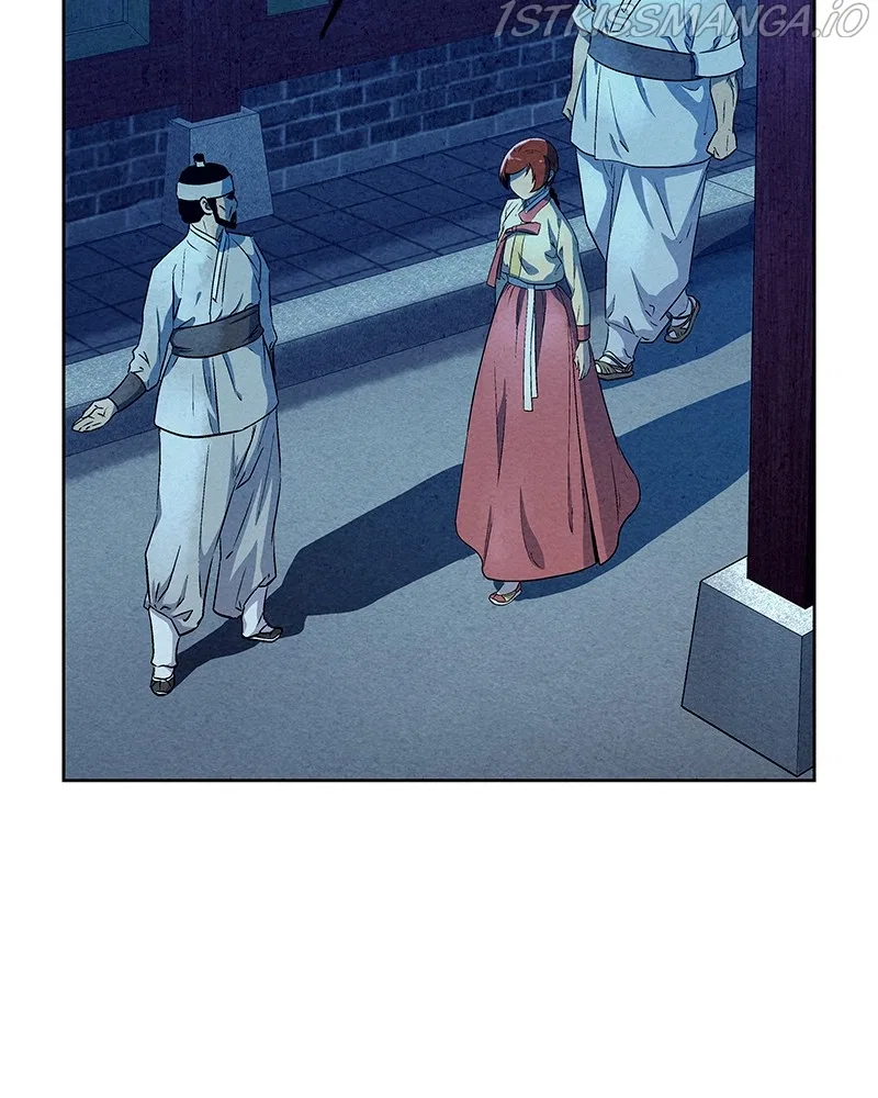 Moshin Hunter Chapter 60 – Page 64