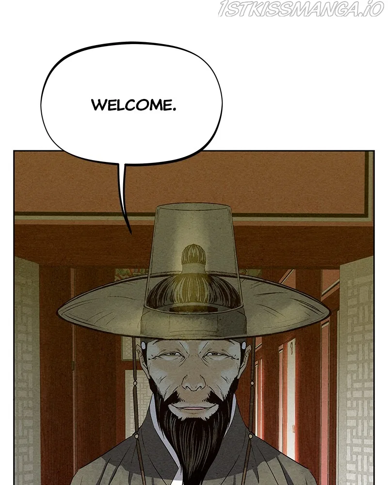 Moshin Hunter Chapter 60 – Page 69