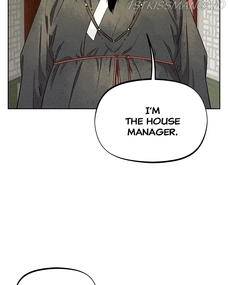 Moshin Hunter Chapter 60 – Page 70