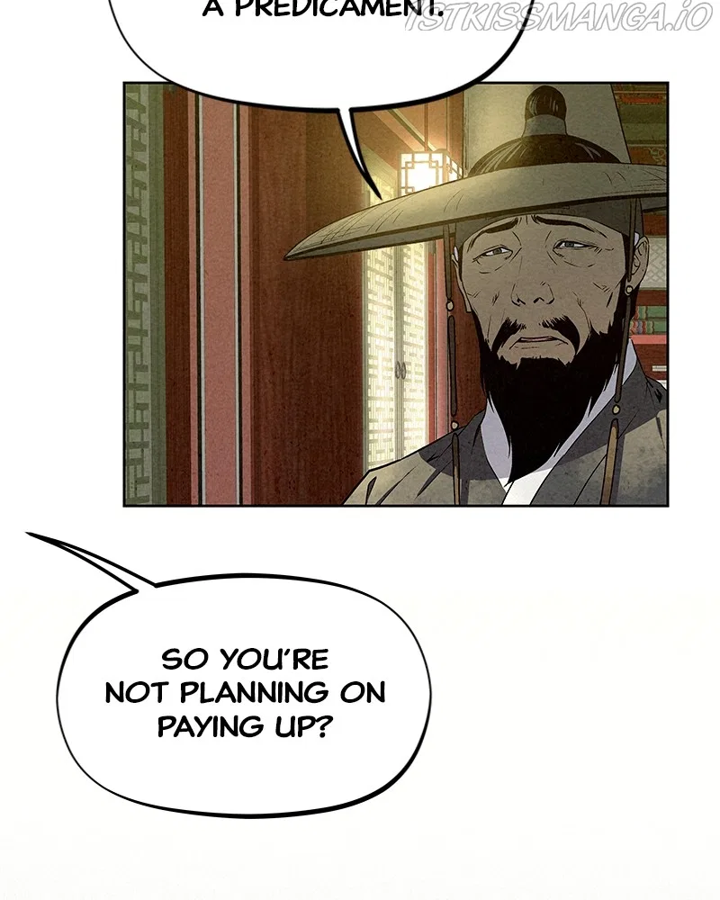 Moshin Hunter Chapter 60 – Page 73