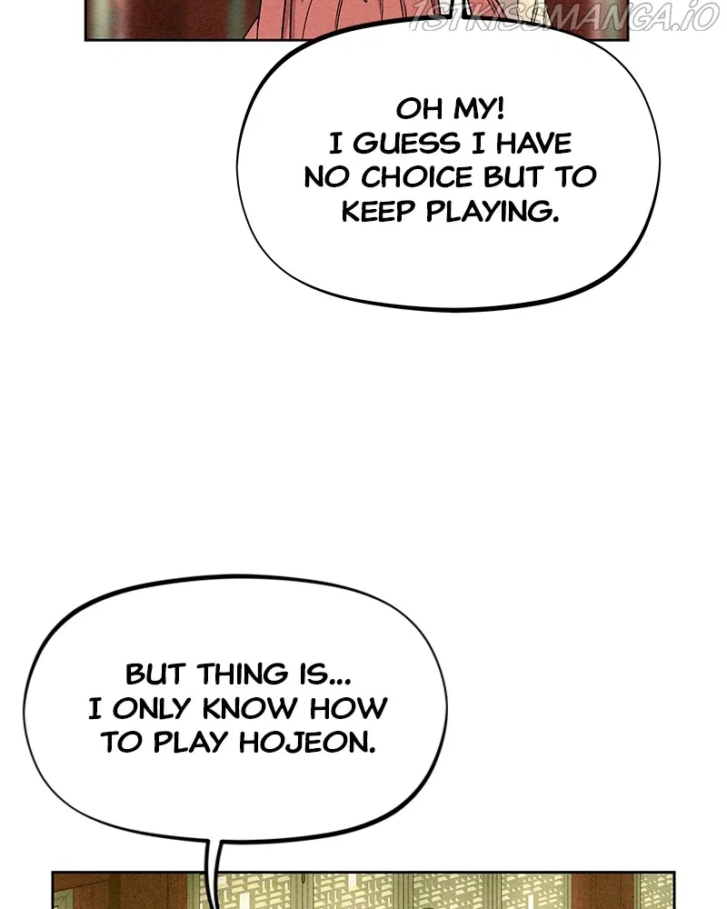 Moshin Hunter Chapter 60 – Page 79