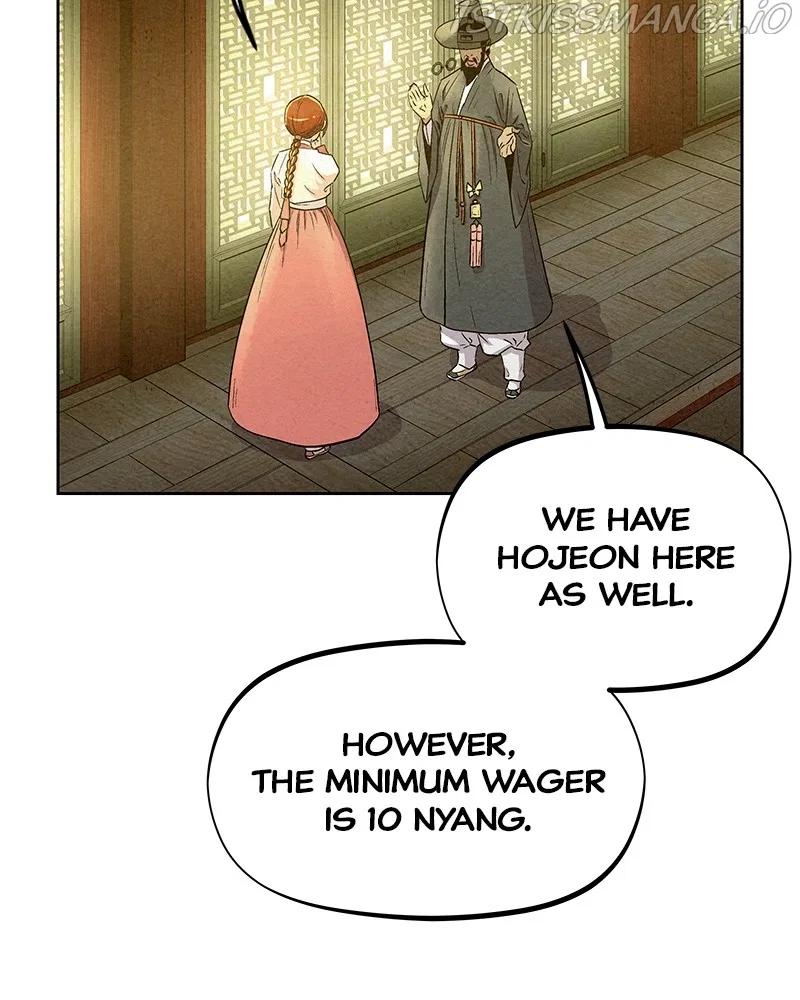 Moshin Hunter Chapter 60 – Page 80