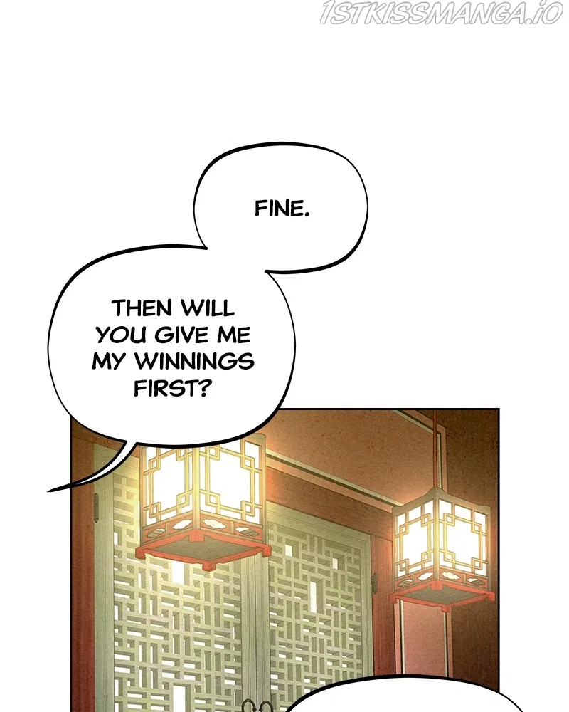 Moshin Hunter Chapter 60 – Page 81