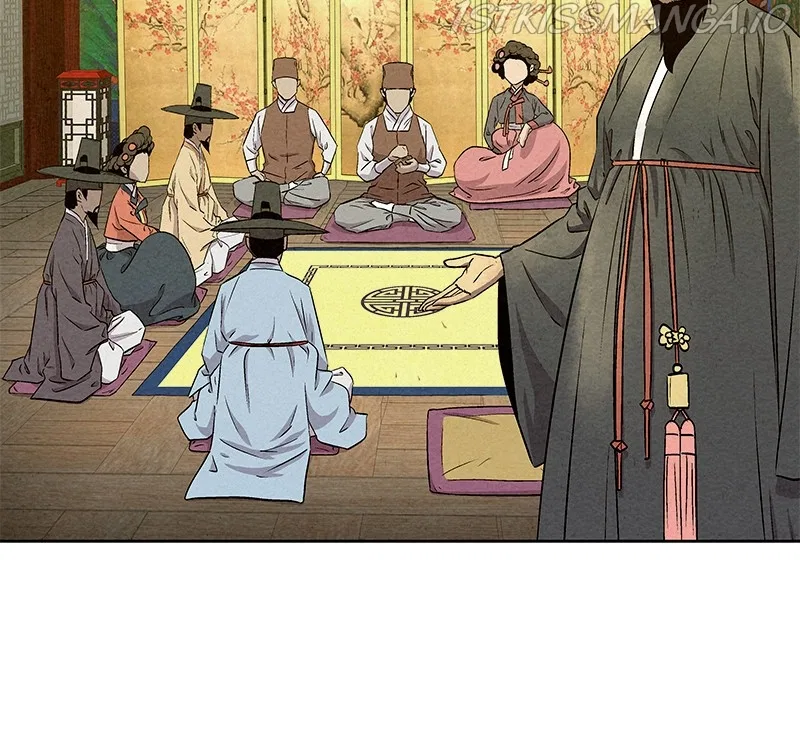 Moshin Hunter Chapter 60 – Page 83