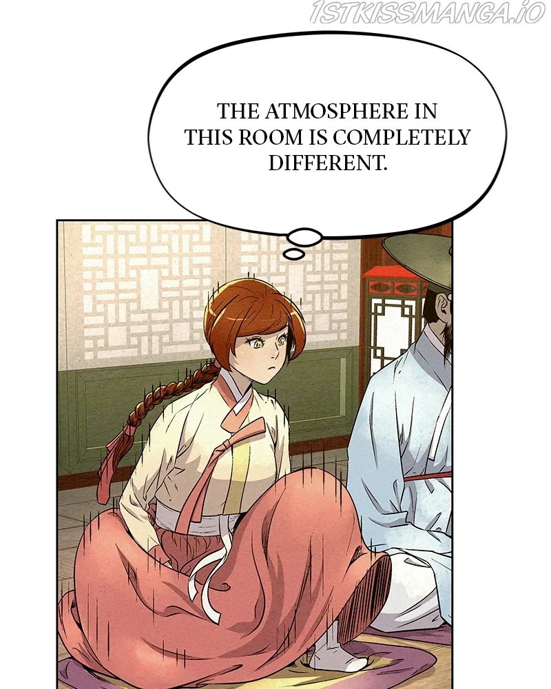 Moshin Hunter Chapter 60 – Page 84