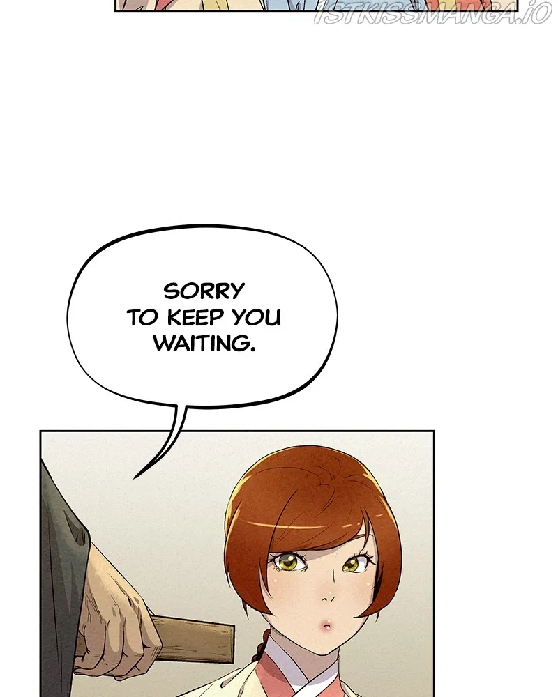 Moshin Hunter Chapter 60 – Page 86