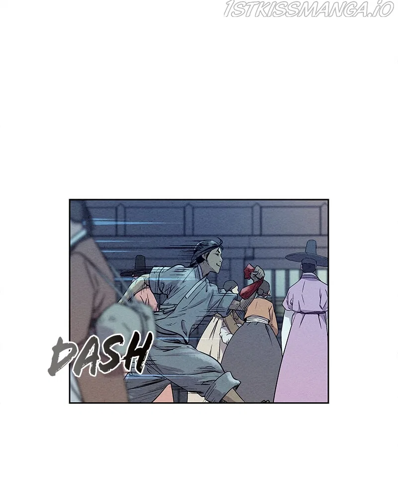 Moshin Hunter Chapter 59 – Page 12