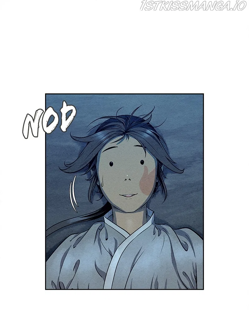 Moshin Hunter Chapter 59 – Page 47