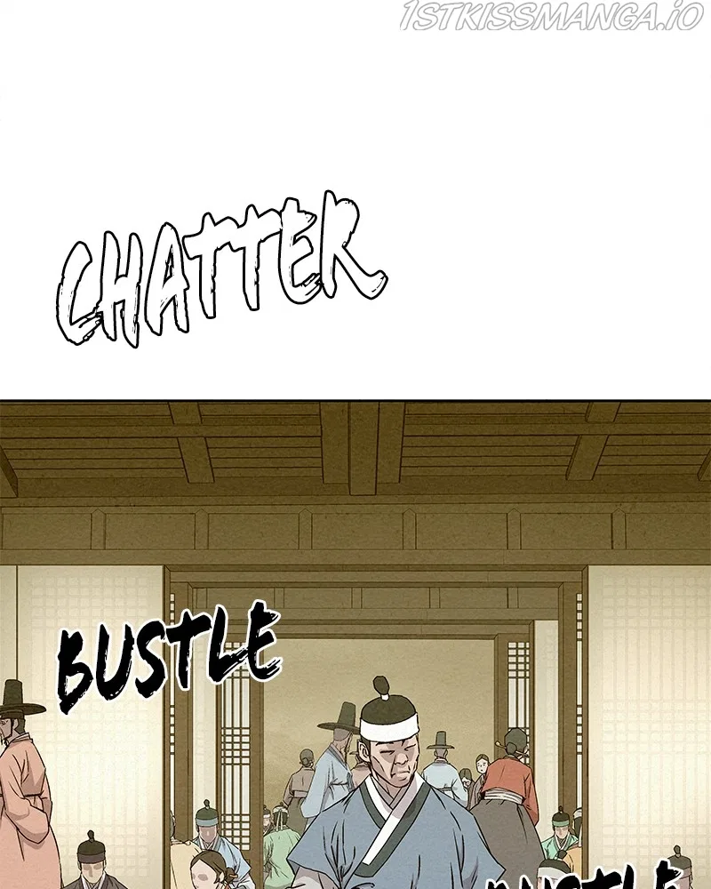 Moshin Hunter Chapter 59 – Page 69