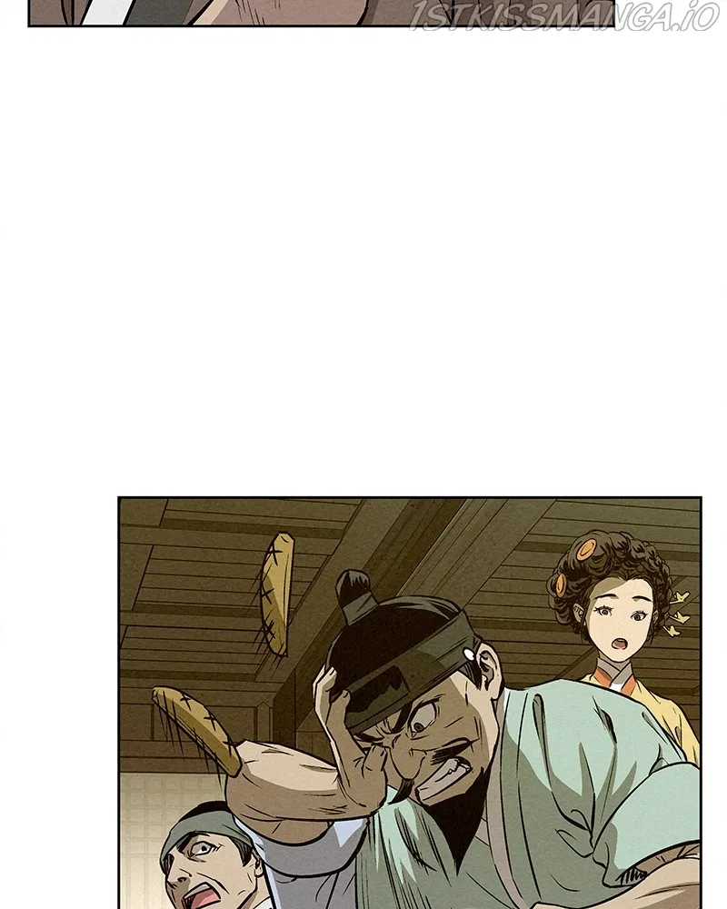 Moshin Hunter Chapter 59 – Page 73