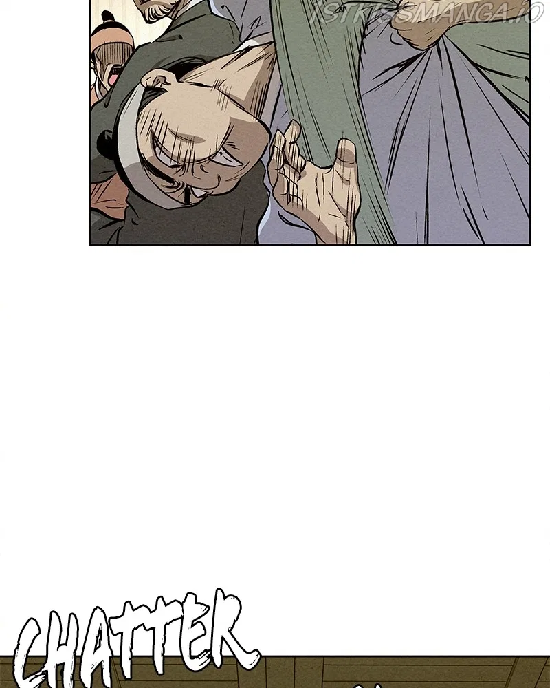 Moshin Hunter Chapter 59 – Page 74