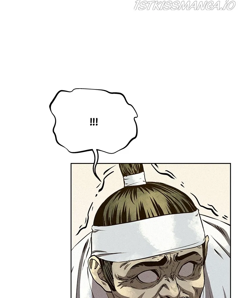 Moshin Hunter Chapter 58 – Page 19