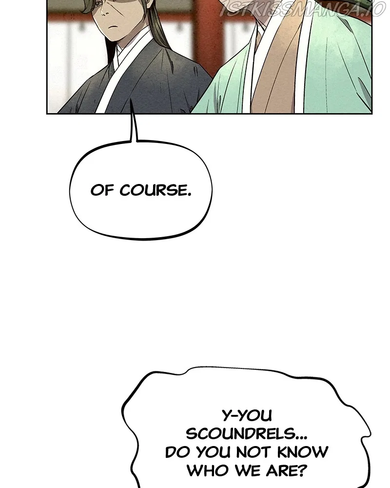 Moshin Hunter Chapter 58 – Page 28