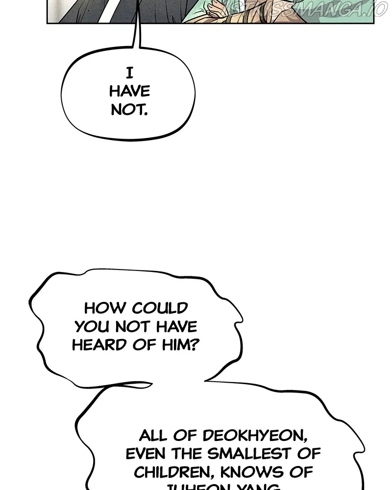 Moshin Hunter Chapter 58 – Page 33