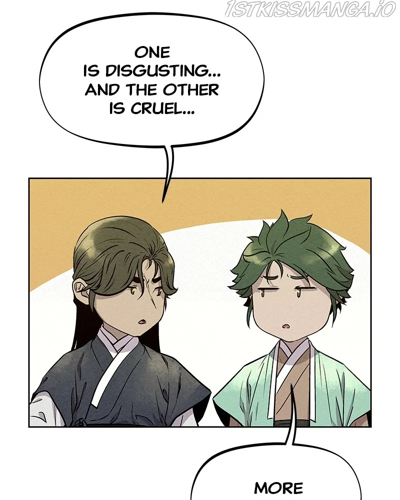 Moshin Hunter Chapter 58 – Page 49