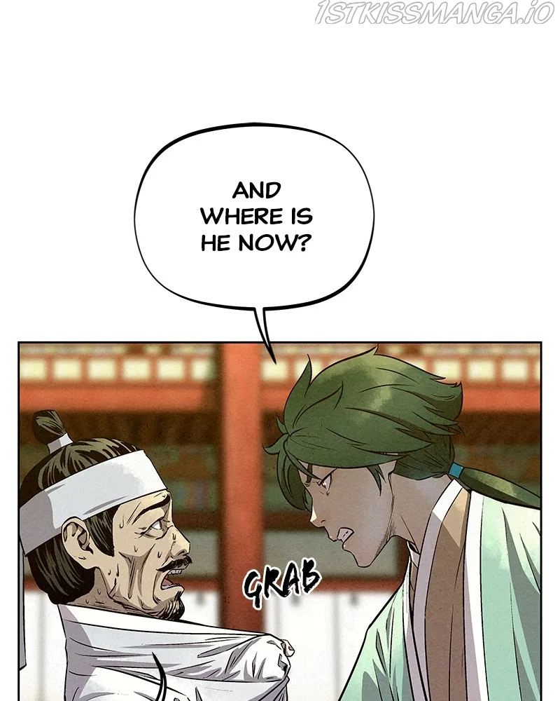 Moshin Hunter Chapter 58 – Page 60