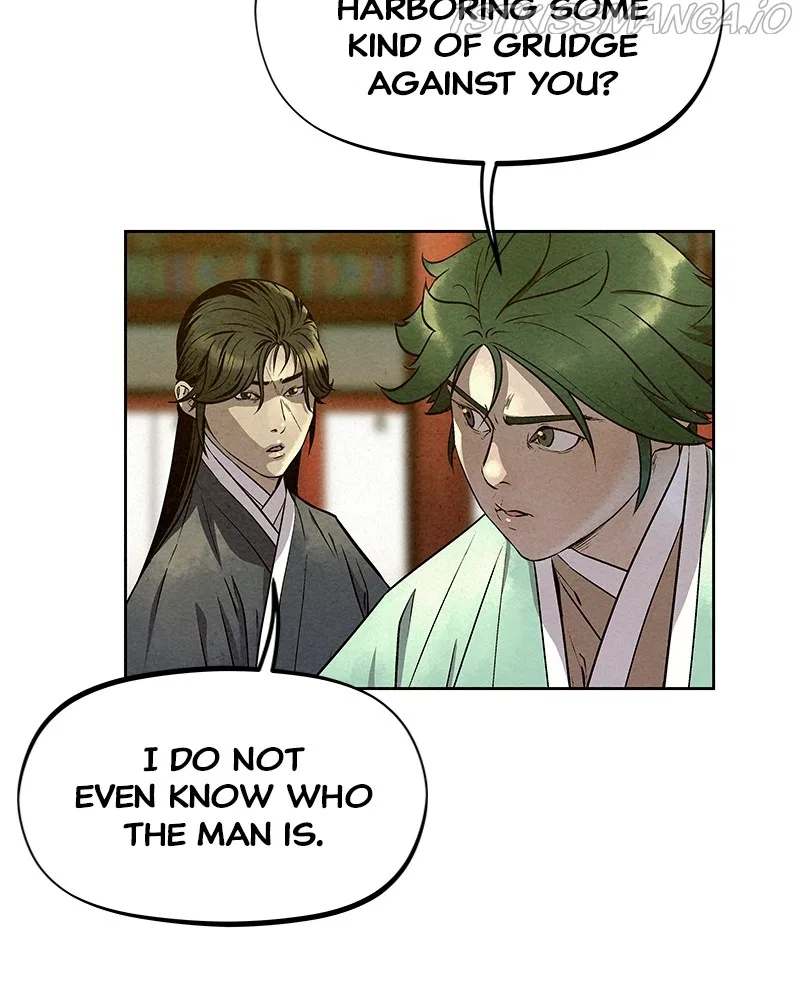 Moshin Hunter Chapter 58 – Page 62
