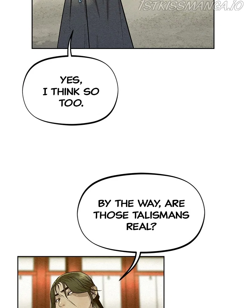 Moshin Hunter Chapter 58 – Page 77