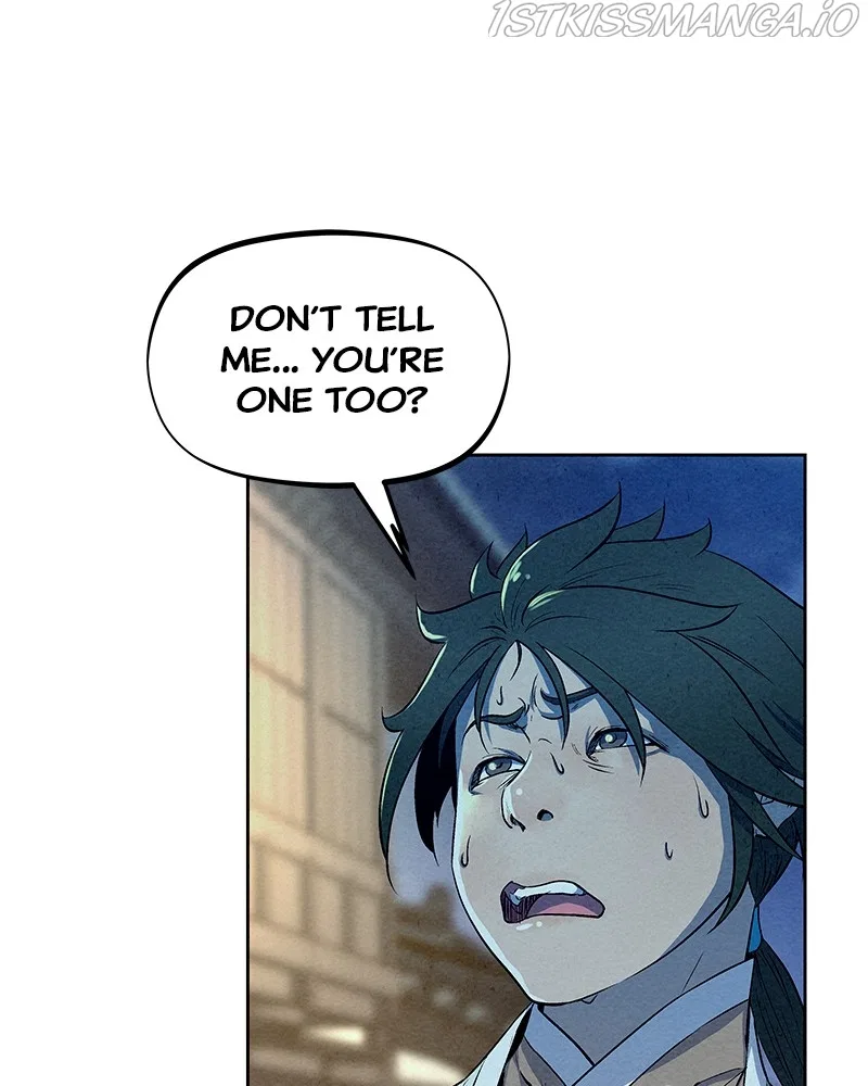 Moshin Hunter Chapter 58 – Page 93