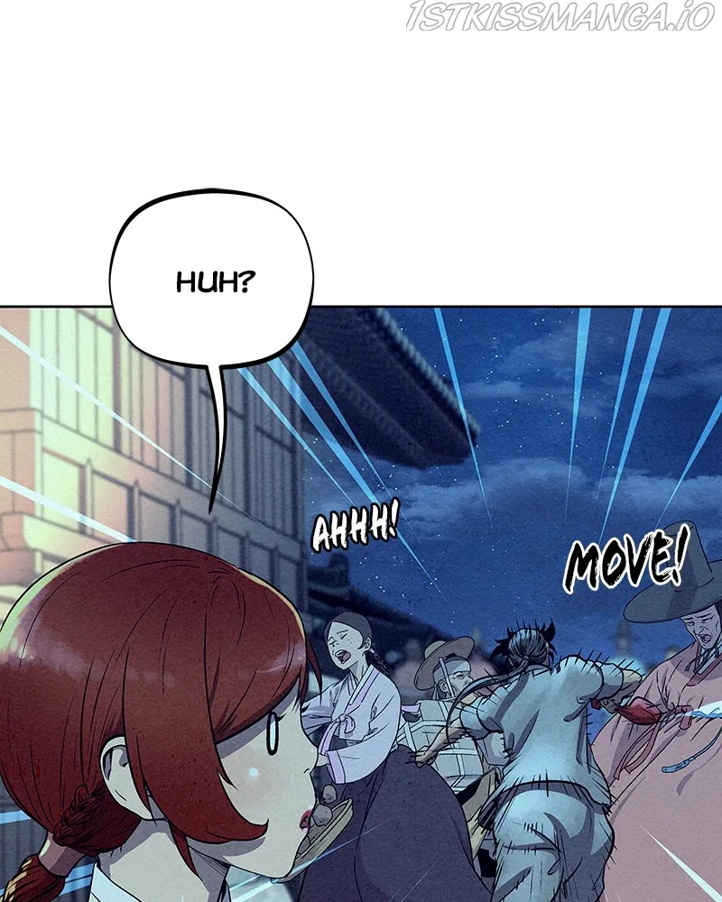 Moshin Hunter Chapter 58 – Page 118