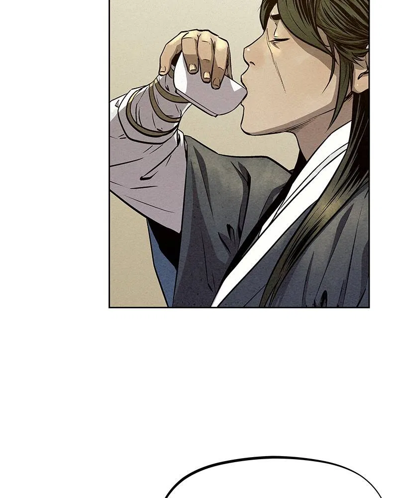 Moshin Hunter Chapter 57 – Page 47