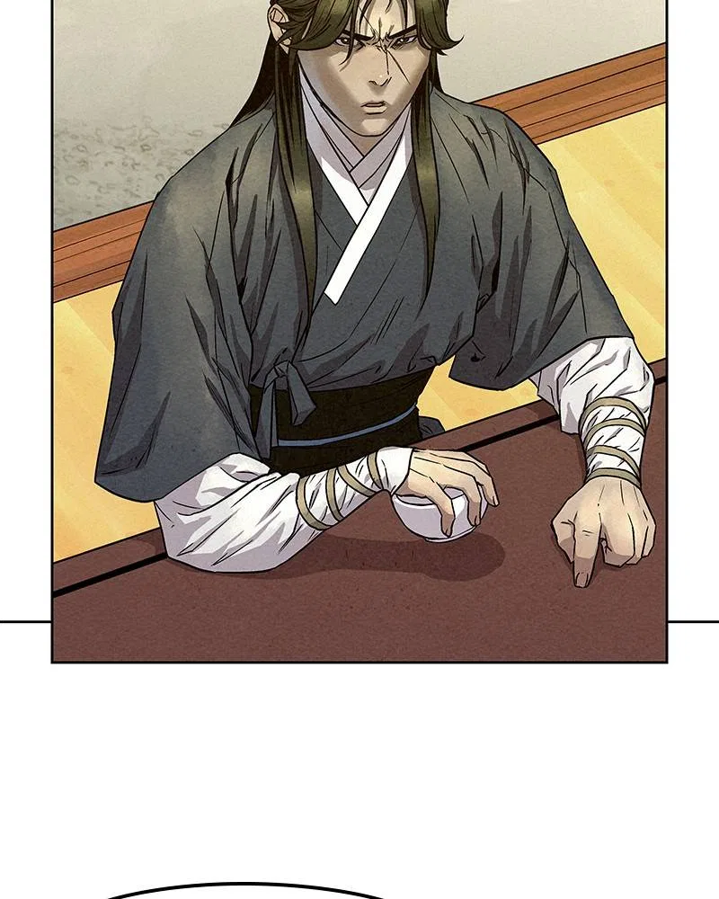 Moshin Hunter Chapter 57 – Page 75