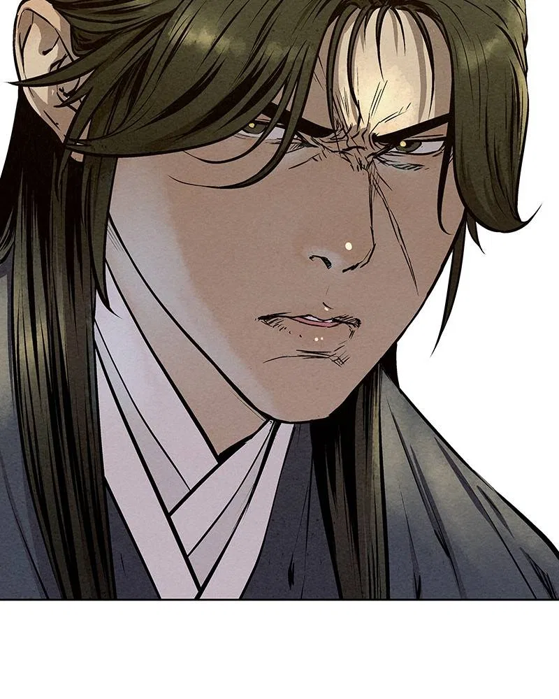 Moshin Hunter Chapter 57 – Page 83